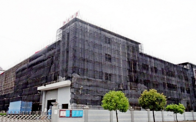 怎么處理房子歪斜加固問題？建筑加固改造公司告訴您